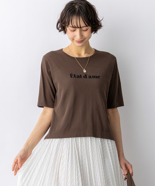 インターシャロゴ レターニット