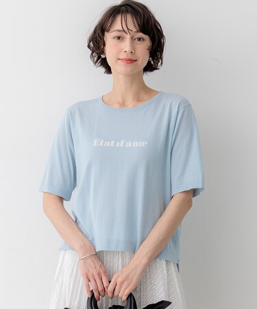 インターシャロゴ レターニット