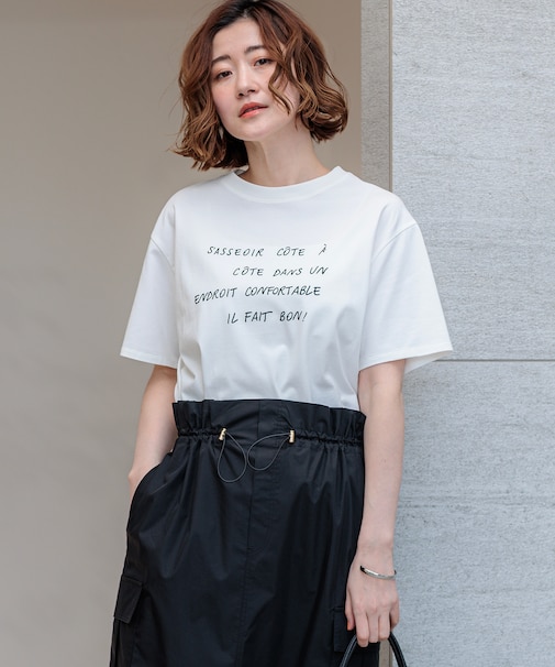 リラクシーシルエット メッセージ ロゴTシャツ