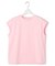 シルキータッチ フレンチスリーブ Tシャツ