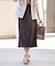 【洗える】ワッシャーカラープリーツ スカート