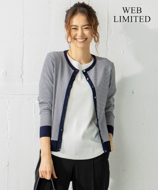 【WEB限定】セーターマシーン カーディガン