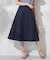 【洗える】GEMINI(ジェミニ) フレアスカート