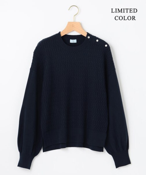 【VERY WEB掲載】BOREROビジュー ニットプルオーバー