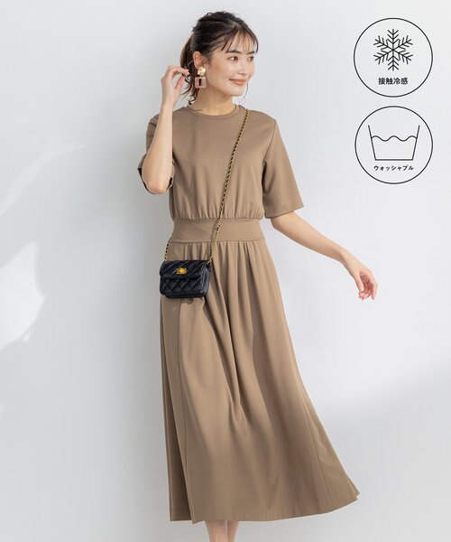 極美品✨25SS ランバン ストレッチポンチコンビワンピース 異素材 アシメ ALEGRE]ストレッチポンチワンピース | KOBUNSHA SELECT SHOP