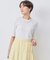 ベーシックリブTシャツ