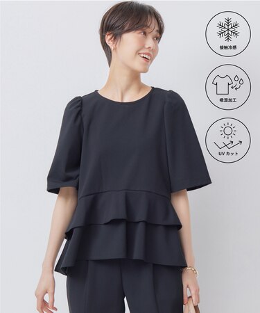 【接触冷感・吸湿・UVカット】ジョーゼットジャージーフリルブラウス