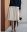 【WEB限定カラーあり】ウールライクストレッチ フレアスカート