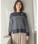 【WEB限定】ハイネック ゆるボーダーニット