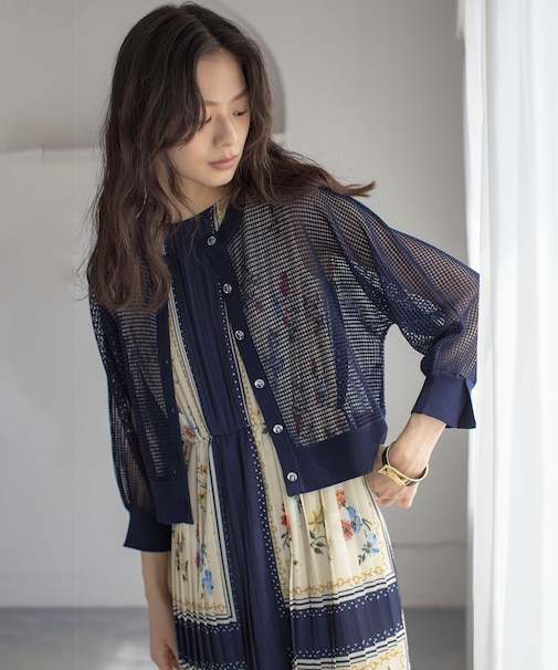 メッシュニット カーディガン