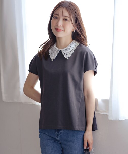 【2WAY】レース襟フレンチテリー カットソー