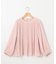 【WEB限定】ジョーゼットシフォンプリーツ ブラウス