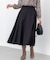 ツイル起毛フレア スカート