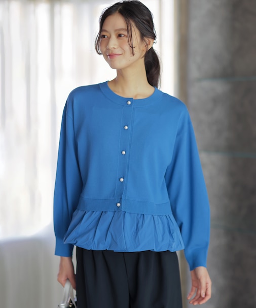 【前後着用可】バルーンドッキング ニット