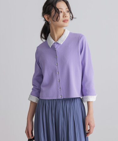 マイラックカラー カーディガン