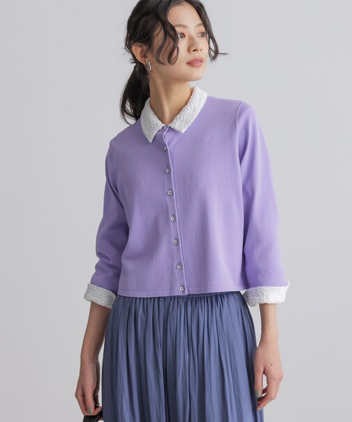 マイラックカラー カーディガン