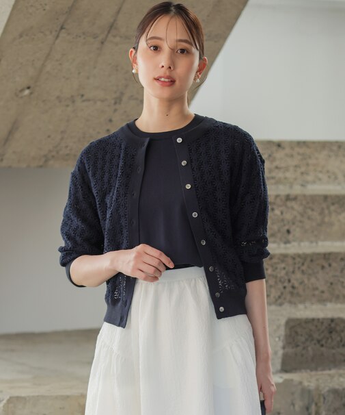 【前後着用可】コットンフラワーレーシー カーディガン