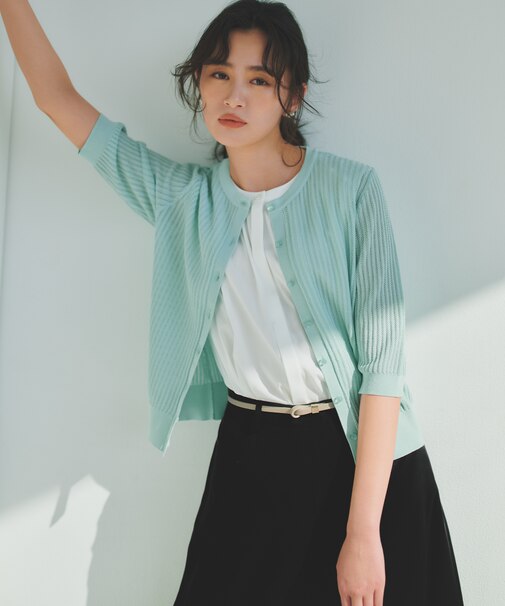 【前後着用可】レーシーニット カーディガン