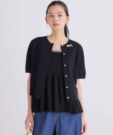 パターンニット 半袖カーディガン