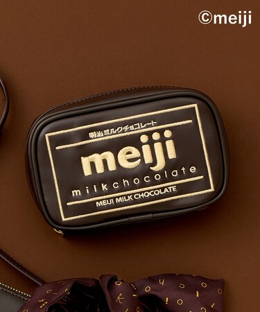明治ミルクチョコレート ポーチ