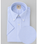 酷暑の清潔感もこれ一枚で【吸水速乾 / 抗菌防臭 / 防シワ】【J.PRESS OXFORD JERSEY】カノコインレイ半袖 シャツ / B.D.