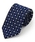 【フレッシャーズにもおすすめ】小紋柄 ネクタイ