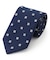【フレッシャーズにもおすすめ】小紋柄 ネクタイ