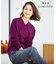 【洗える・WEB限定カラーあり】CASHMERE BLEND Vネック ニット