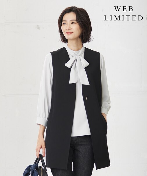 T/Rアルガンシルク ジレ