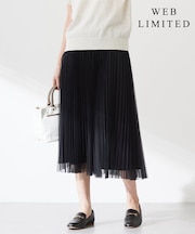 【WEB限定カラーあり・洗える】ハイゲージチュール プリーツ スカート