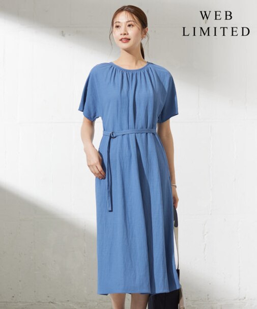 【WEB限定・洗える】ナチュラルスムース ワンピース