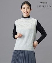 【WEB限定・洗える】FAIR ISLE ニットベスト