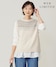 【WEB限定】ベージュ系