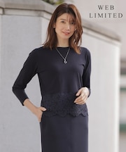 【WEB限定カラーあり・洗える】RACY DECOR ニット