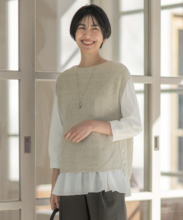 【洗える】Linen Cotton Vest  ニット ベスト
