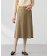 【洗える】リネンツイル Aライン スカート
