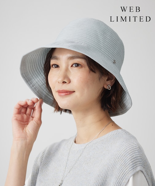 【WEB限定カラーあり・洗える・UVカット・畳める】ブレード ハット