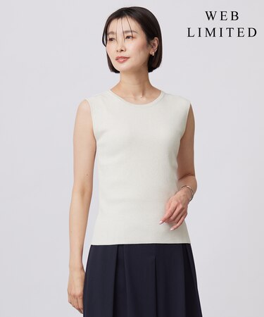 【WEB限定カラーあり・洗える】FINE SLEEVELESS ニット タンクトップ