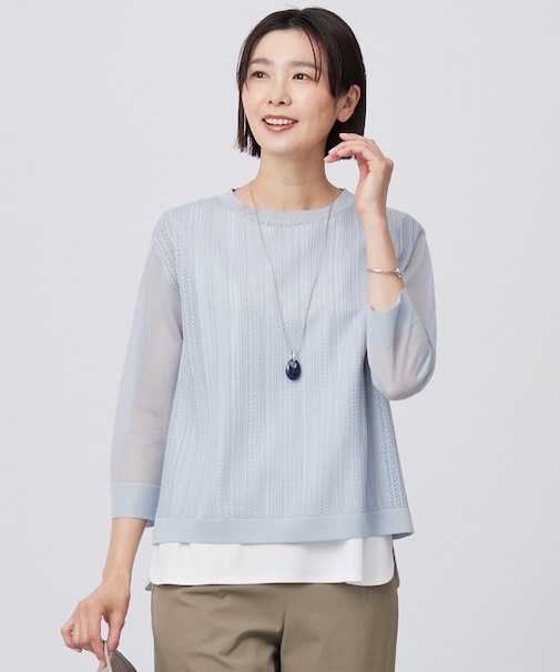 【WEB限定カラーあり・洗える】Vis/Peスパーク シアー ニット