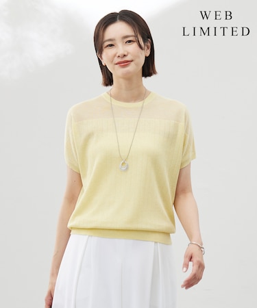 【WEB限定カラーあり・洗える】Vis/Peスパーク ストライプ ニット