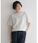【洗える・抗菌防臭】LUREX ラメ ニットT