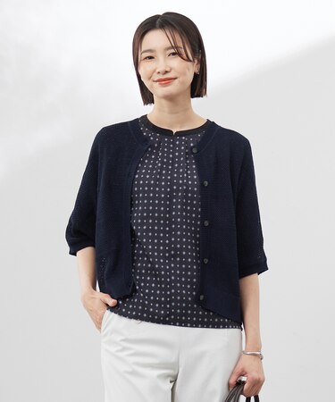 【洗える】PATTERN MESH ドルマンスリーブ カーディガン