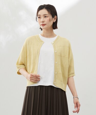 【洗える】PATTERN MESH ドルマンスリーブ カーディガン