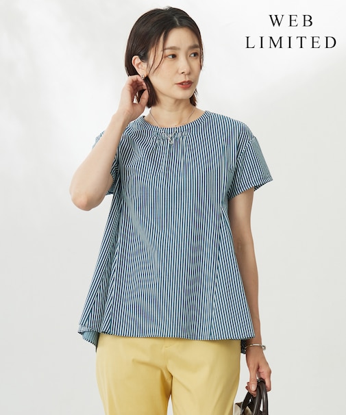 【WEB限定・洗える】ストライプジャージー フレア カットソー