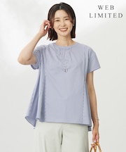 【WEB限定・洗える】ストライプジャージー フレア カットソー