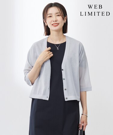 【WEB限定カラーあり・洗える】SHEER LIGHT KNIT Vネック カーディガン