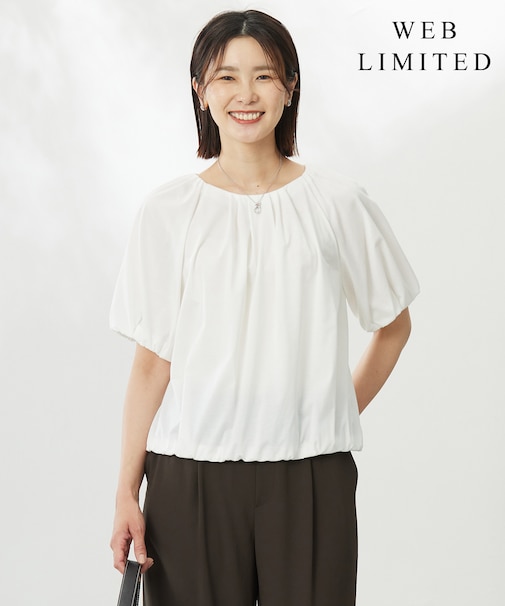 【WEB限定・洗える・接触冷感】バルーンジャージー カットソー
