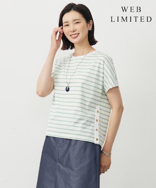 【WEB限定カラーあり・洗える】ULTIM天竺ボーダー カットソー