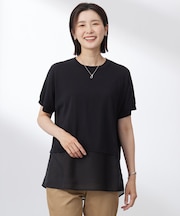 【洗える・抗菌防臭】FABRIC コンビ ニット