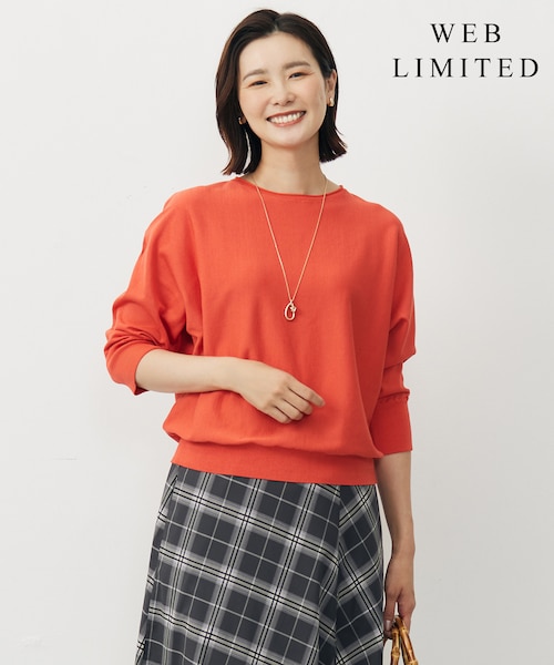 WEB限定カラーあり・洗える・抗菌防臭】COTTON POLYESTER